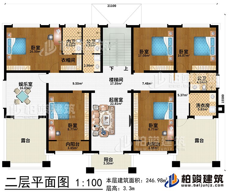 二層：樓梯間、5臥室、起居室、衣帽間、2內(nèi)陽臺、陽臺、娛樂室、2露臺、內(nèi)衛(wèi)、2公衛(wèi)、洗衣房