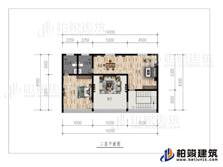 二層：客廳、2臥室、書房、2內衛(wèi)