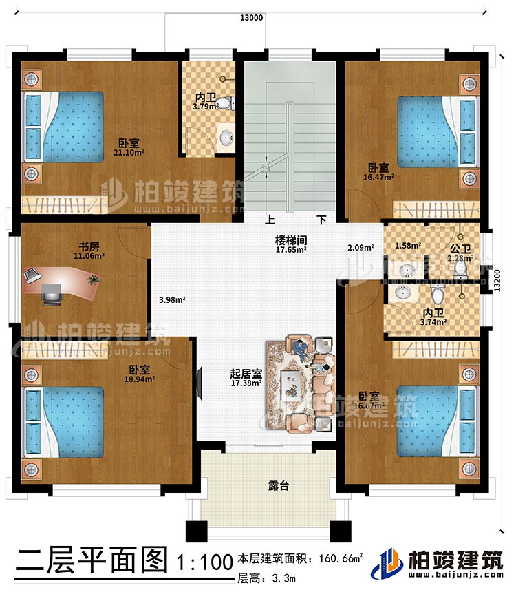 二層：起居室、樓梯間、4臥室、書房、公衛(wèi)、內(nèi)衛(wèi)、露臺(tái)