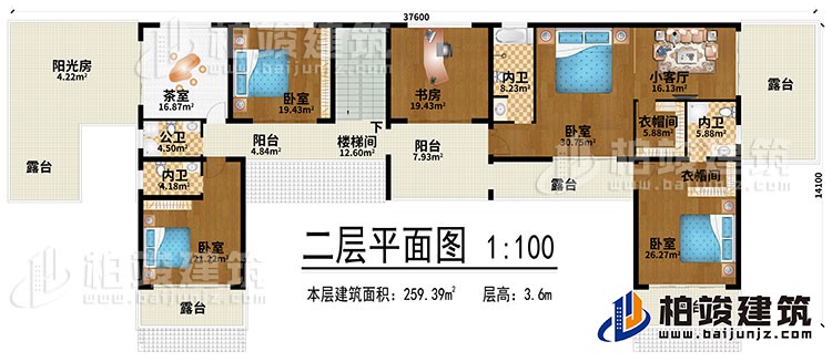 二層：樓梯間、4臥室、小客廳、共室、書房、陽光房、2衣帽間、2陽臺、3內衛(wèi)、5露臺、公衛(wèi)
