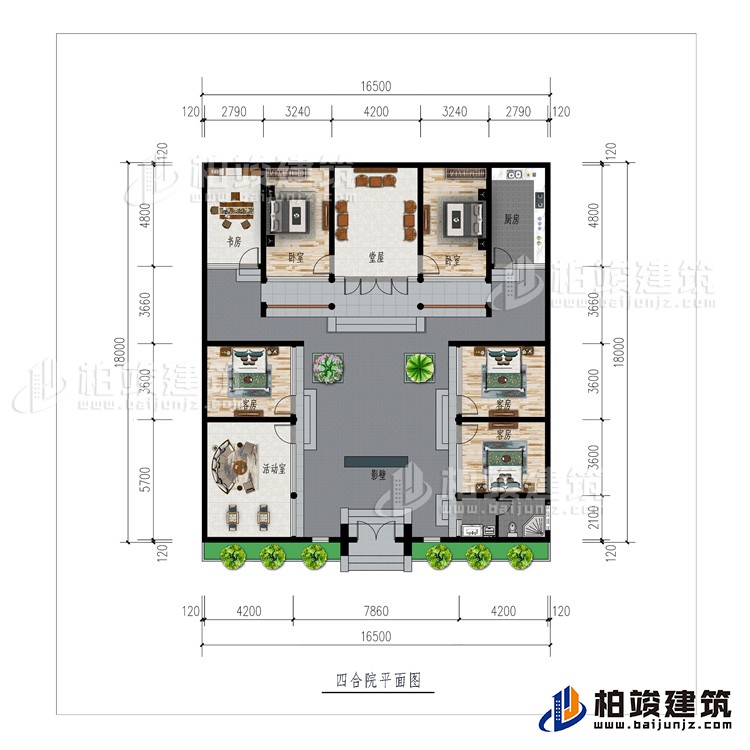 一層：影壁、活動(dòng)室、公衛(wèi)、5臥室、廚房、書(shū)房、堂屋