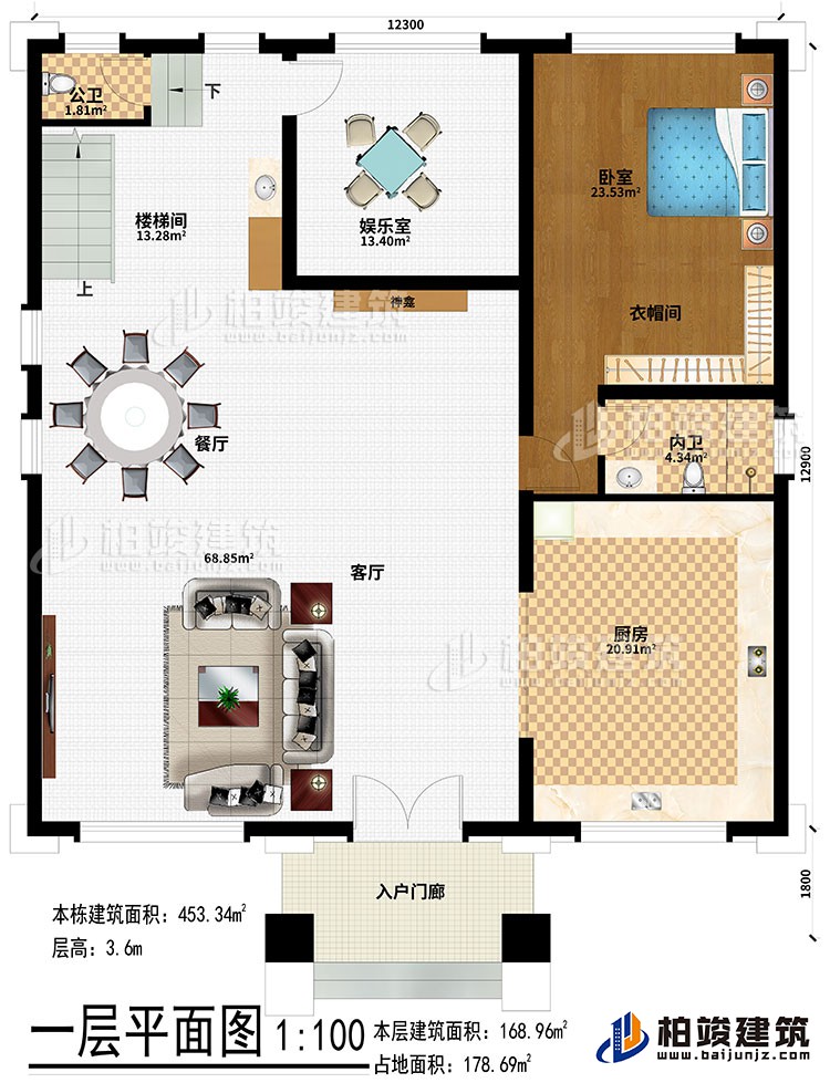 一層：入戶門廊、客廳、餐廳、樓梯間、娛樂室、廚房、臥室、衣帽間、公衛(wèi)、內(nèi)衛(wèi)、神龕