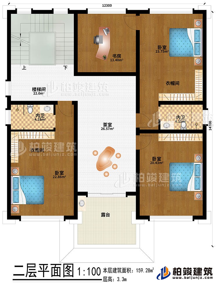 二層：3臥室、2衣帽間、2內(nèi)衛(wèi)、樓梯間、茶室、露臺、書房