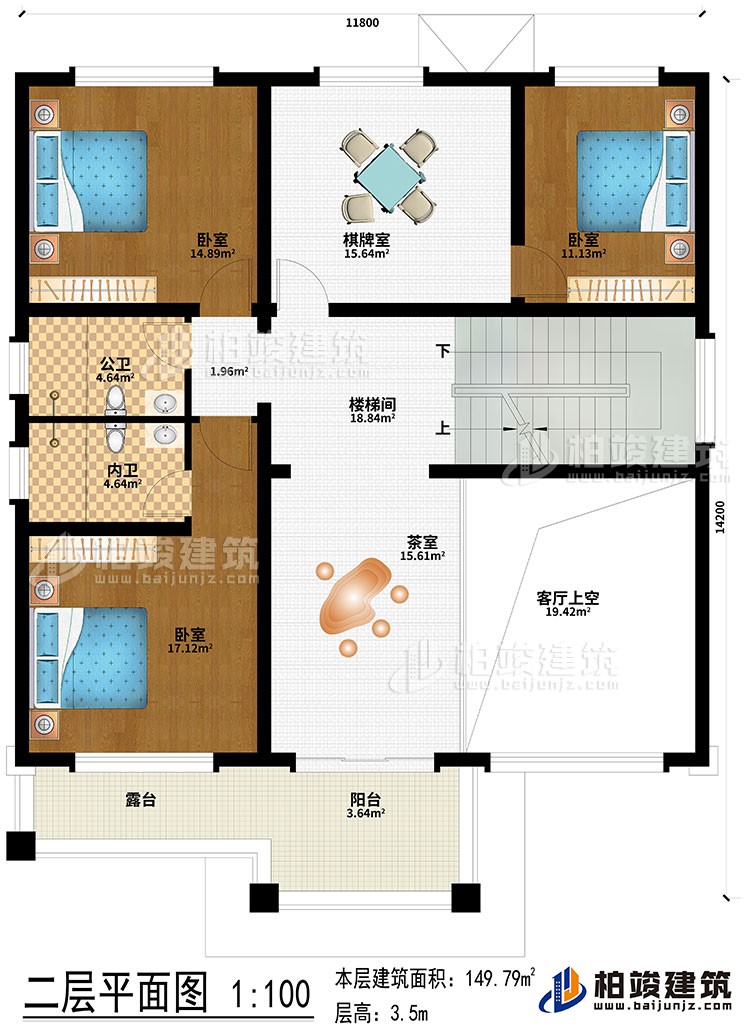 二層：樓梯間、茶室、客廳上空、棋牌室、臥室、公衛(wèi)、內衛(wèi)、露臺、陽臺