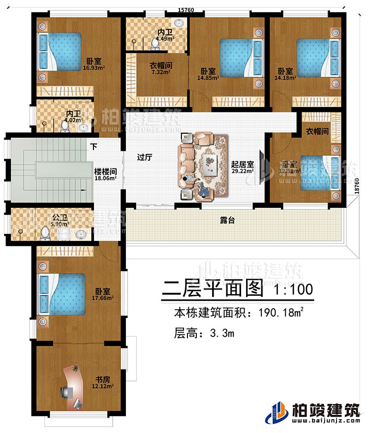 二層：過廳、起居室、樓梯間、5臥室、2衣帽間、2內(nèi)衛(wèi)、公衛(wèi)、書房、露臺