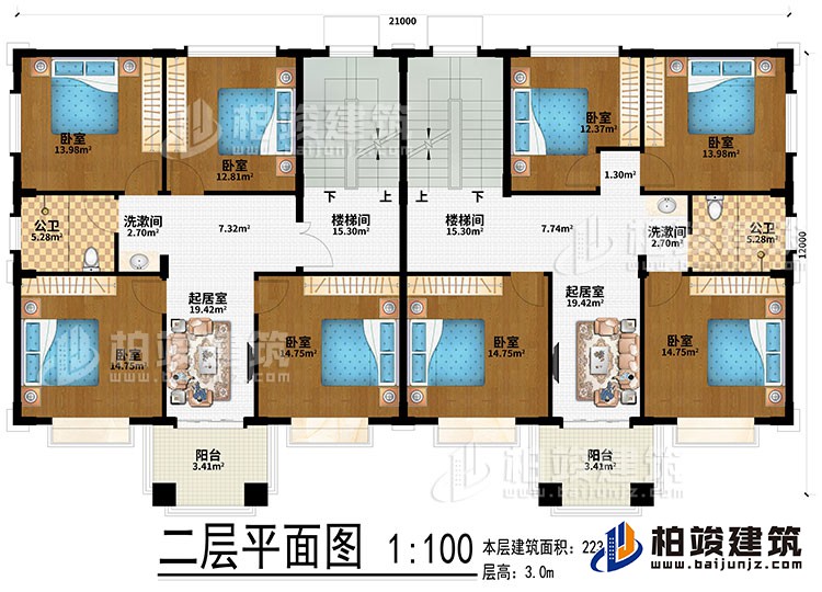二層：2樓梯間、2起居室、2洗漱間、8臥室、2公衛(wèi)、2陽臺