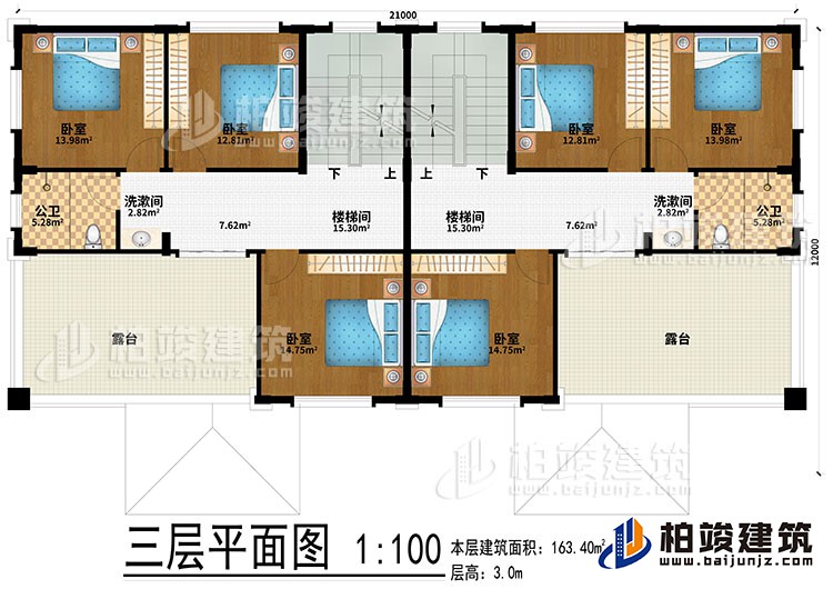 三層：2樓梯間、2洗漱間、6臥室、2公衛(wèi)、2露臺