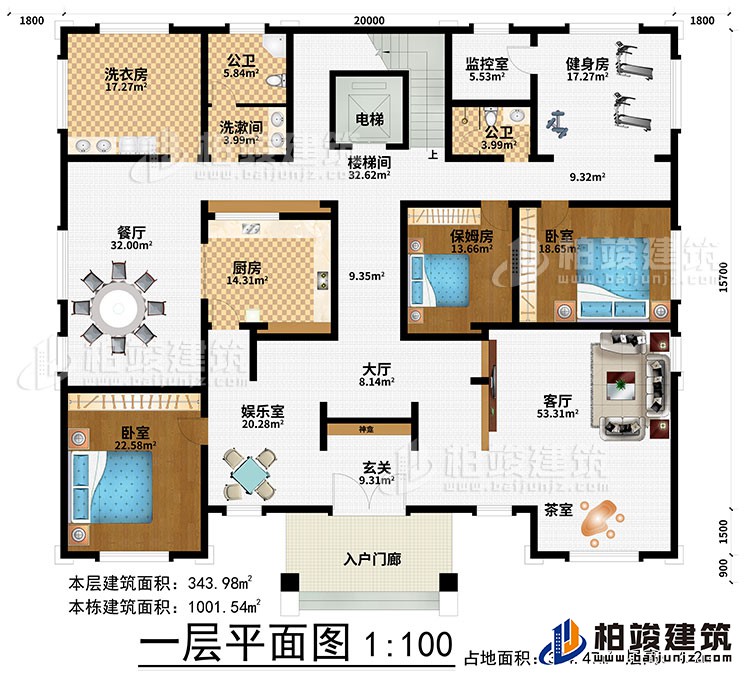 一層：入戶門廊、玄關(guān)、神龕、娛樂室、大廳、客廳、茶室、廚房、餐廳、樓梯間、電梯、洗漱間、2公衛(wèi)、洗衣房、監(jiān)控室、健身房、2臥室、保姆房