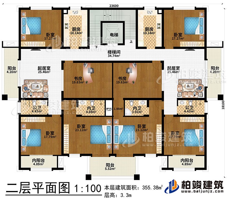 二層：2起居室、2廚房、樓梯間、電梯、2公衛(wèi)、2內(nèi)衛(wèi)、2書房、6臥室、3陽臺(tái)、2內(nèi)陽臺(tái)、通氣孔