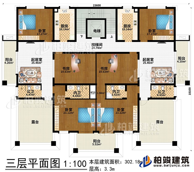 三層：2起居室、2公衛(wèi)、2內(nèi)衛(wèi)、樓梯間、電梯、2廚房、2書房、4臥室、3陽臺(tái)、2露臺(tái)、通氣孔