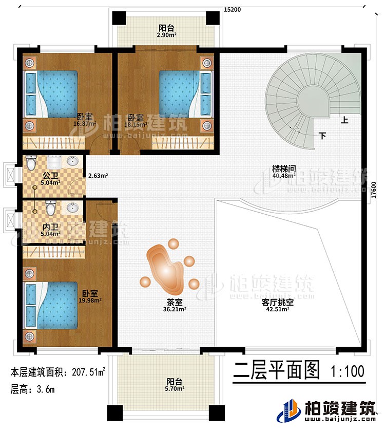 二層：茶室、客廳挑空、樓梯間、3臥室、公衛(wèi)、內(nèi)衛(wèi)、2陽臺