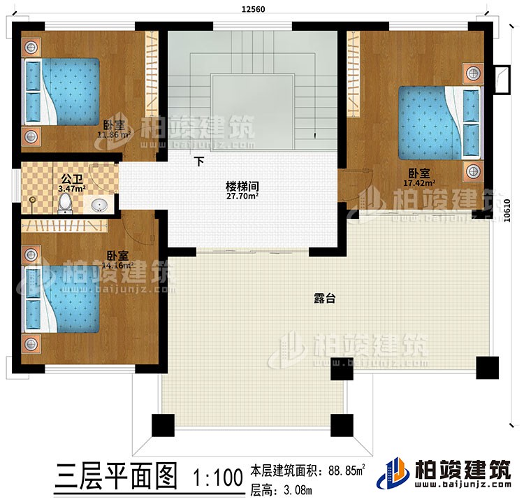 三層：樓梯間、3臥室、露臺、公衛(wèi)