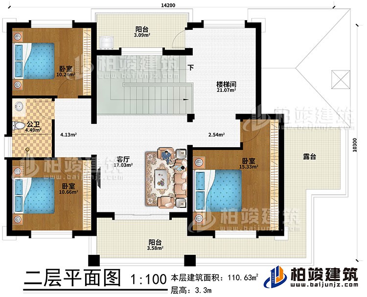二層：樓梯間、客廳、3臥室、公衛(wèi)、2陽臺、露臺
