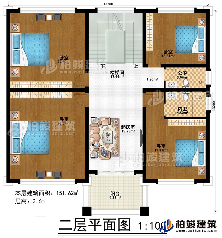 二層：起居室、樓梯間、4臥室、公衛(wèi)、內(nèi)衛(wèi)、陽(yáng)臺(tái)