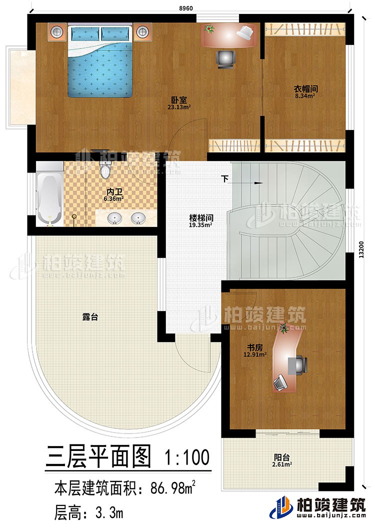 三層：樓梯間、臥室、衣帽間、書房、內(nèi)衛(wèi)、陽臺、露臺