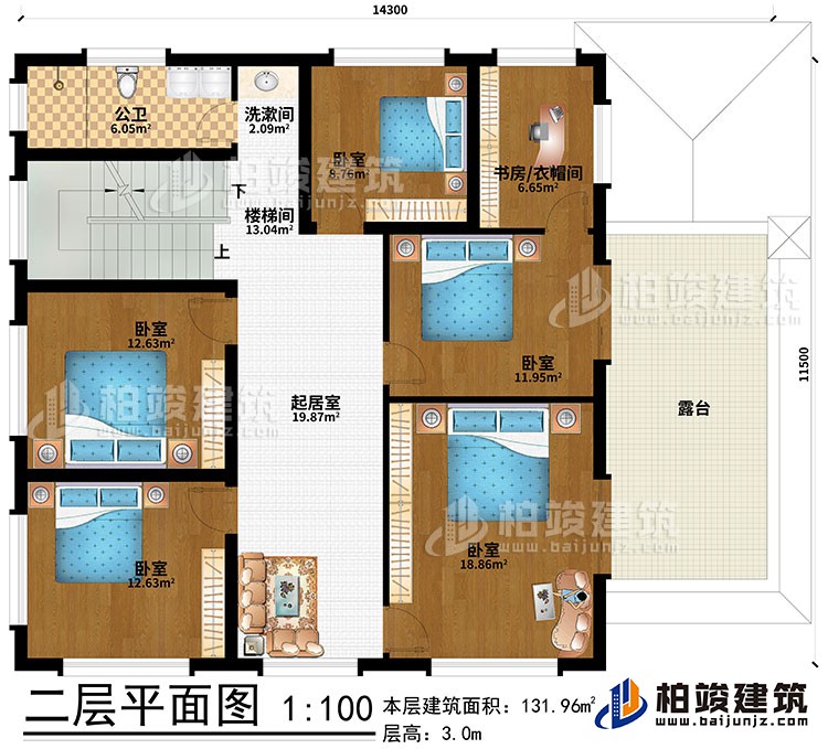 二層：樓梯間、起居室、洗漱間、5臥室、書房/衣帽間、公衛(wèi)、露臺