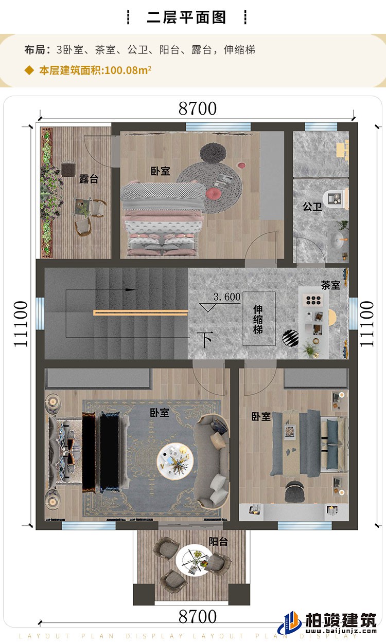漂亮的農(nóng)村自建房二層樓A2001-新中式風格