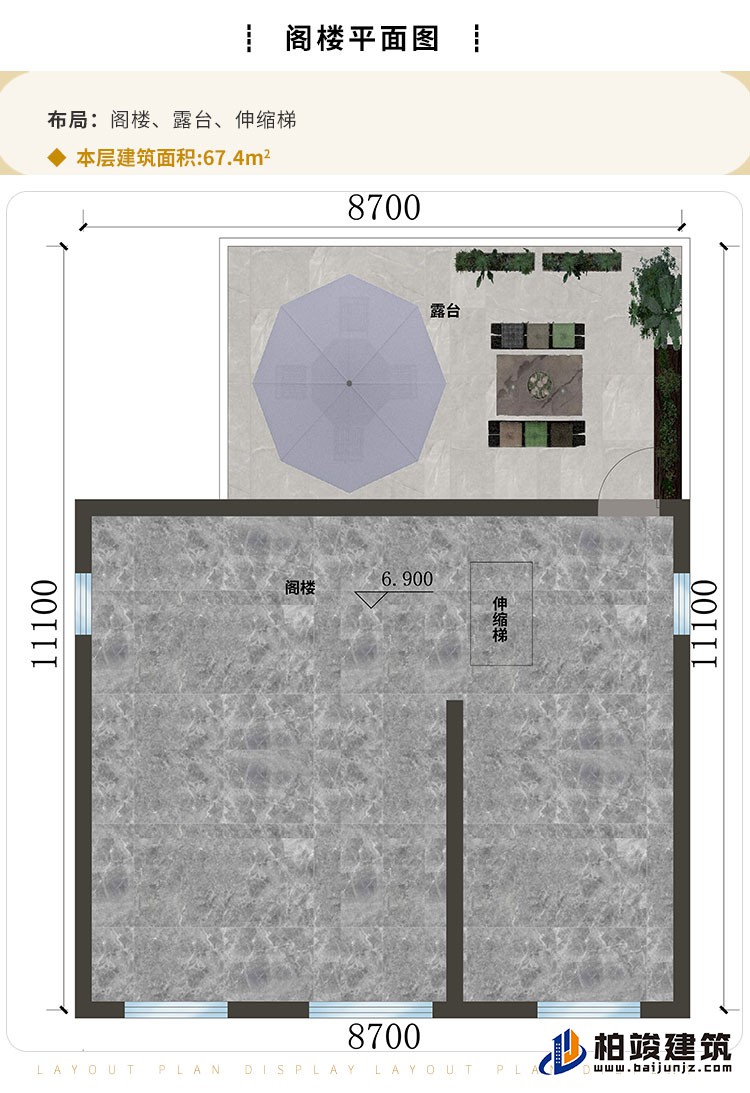 漂亮的農(nóng)村自建房二層樓A2001-新中式風格