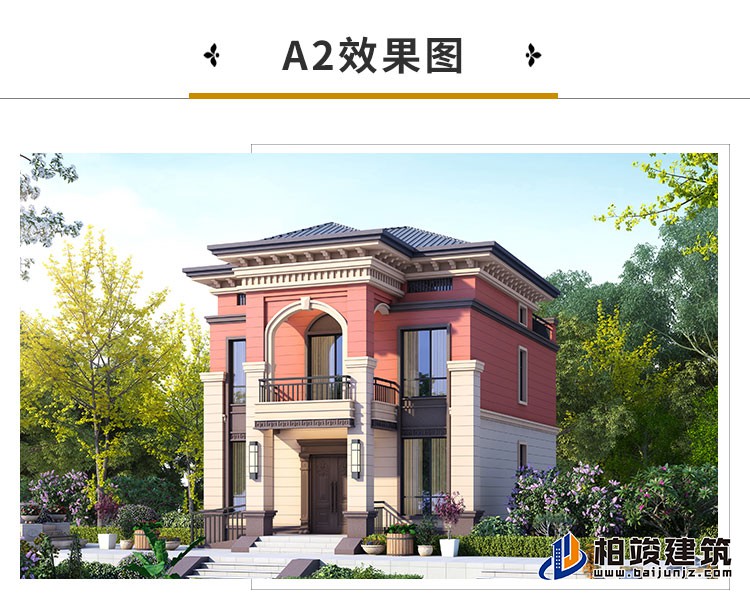 漂亮的農(nóng)村自建房二層樓A2001-新中式風格