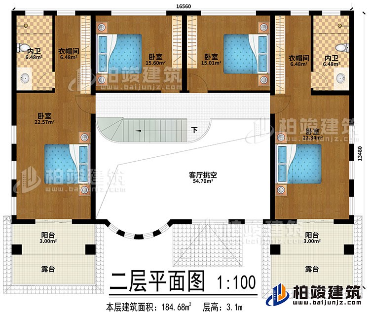 二層：客廳挑空、4臥室、2衣帽間、2內(nèi)衛(wèi)、2陽臺、2露臺