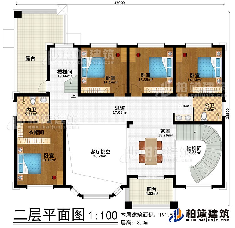 二層：2樓梯間、過道、茶室、4臥室、衣帽間、公衛(wèi)、內(nèi)衛(wèi)、客廳挑空、露臺(tái)、陽(yáng)臺(tái)