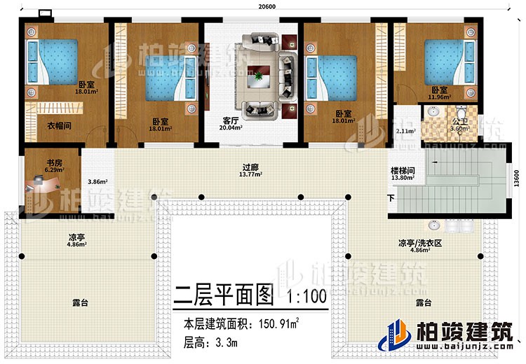 二層：過(guò)廊、客廳、樓梯間、4臥室、書(shū)房、公衛(wèi)、2涼亭、洗衣區(qū)、2露臺(tái)