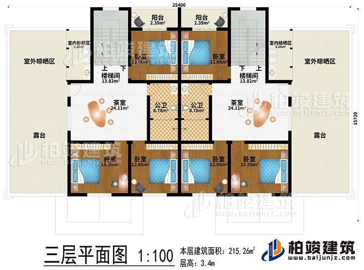 三層：2茶室、2樓梯間、2室內(nèi)晾曬區(qū)、2室外晾曬區(qū)、6臥室、2公衛(wèi)、2露臺(tái)、2陽臺(tái)