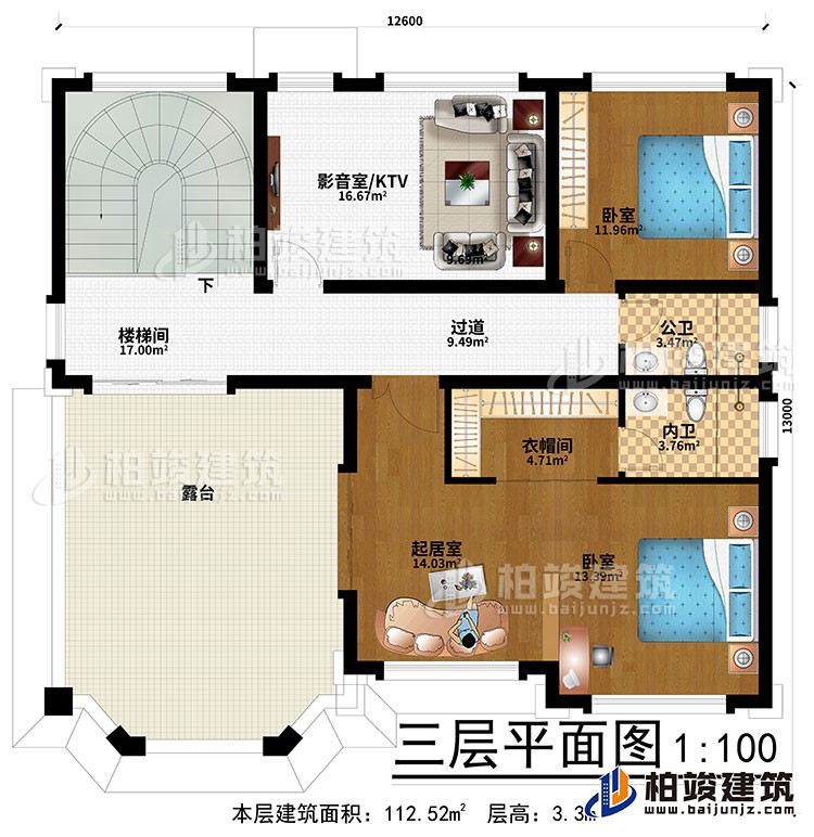 三層：過道、樓梯間、影音室/KTV、2臥室、起居室、衣帽間、公衛(wèi)、內(nèi)衛(wèi)、露臺