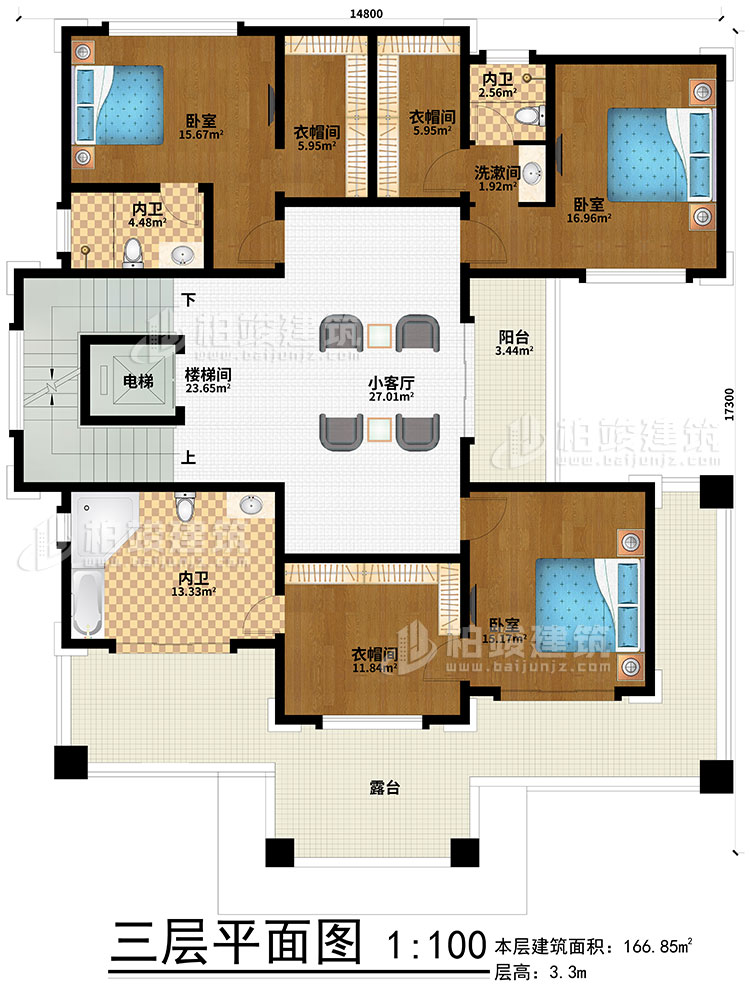 三層：小客廳、樓梯間、電梯、3臥室、3衣帽間、3內(nèi)衛(wèi)、陽(yáng)臺(tái)、露臺(tái)