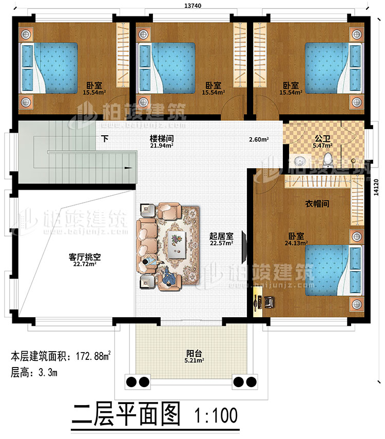 二層：起居室、客廳挑空、樓梯間、4臥室、衣帽間、公衛(wèi)、陽(yáng)臺(tái)