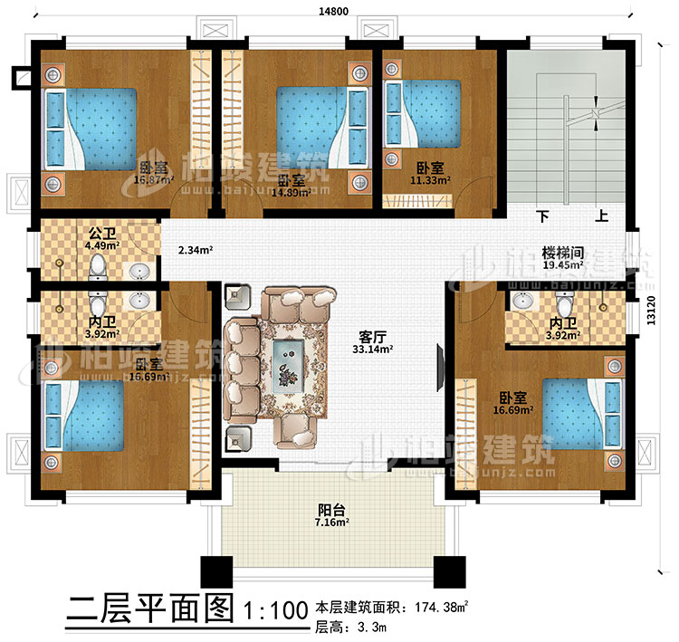 二層：5臥室、樓梯間、客廳、公衛(wèi)、2內(nèi)衛(wèi)、陽臺