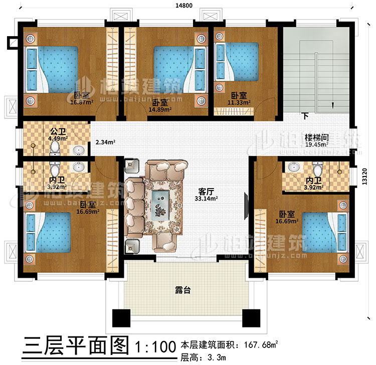 三層：5臥室、樓梯間、客廳、公衛(wèi)、2內(nèi)衛(wèi)、露臺