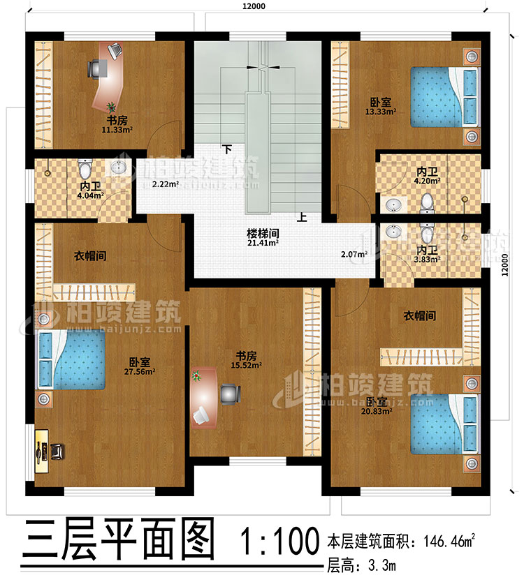 三層：樓梯間、3臥室、2衣帽間、2書房、3內(nèi)衛(wèi)
