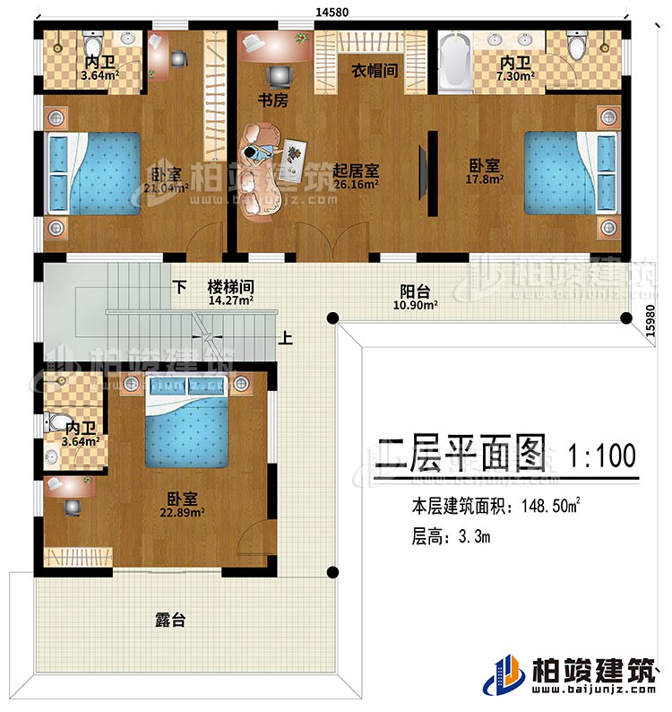 二層：樓梯間、3臥室、起居室、3內(nèi)衛(wèi)、衣帽間、露臺(tái)、書房、陽(yáng)臺(tái)