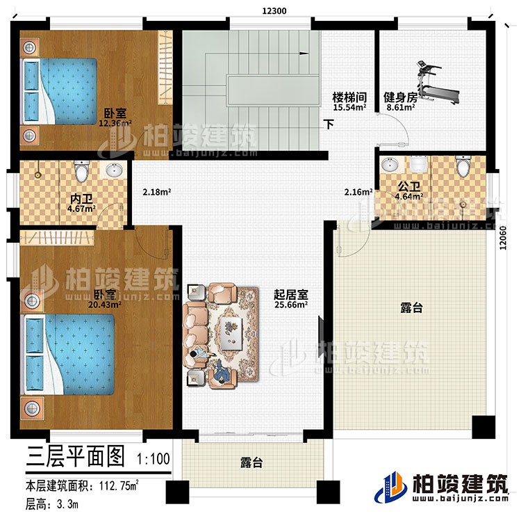 三層：起居室、樓梯間、2臥室、健身房、公衛(wèi)、內(nèi)衛(wèi)、2露臺