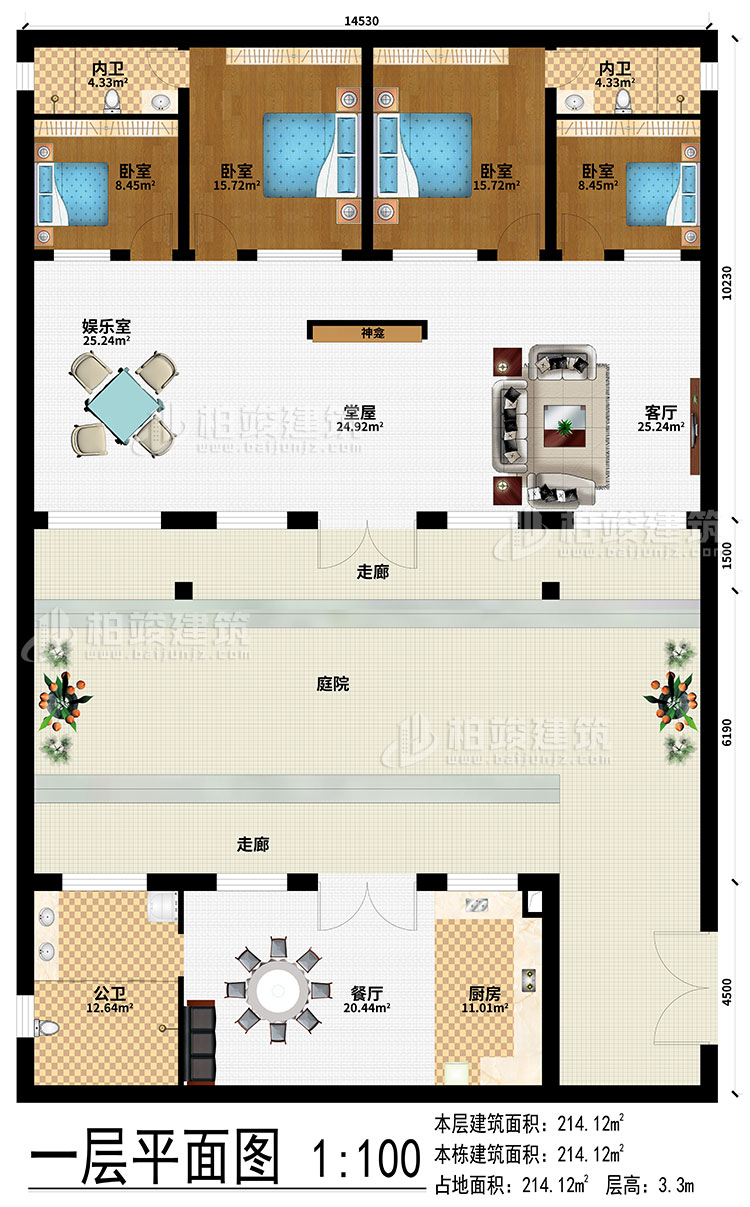 一層：2走廊、廚房、餐廳、堂屋、神龕、客廳、娛樂室、4臥室、2內衛(wèi)、公衛(wèi)