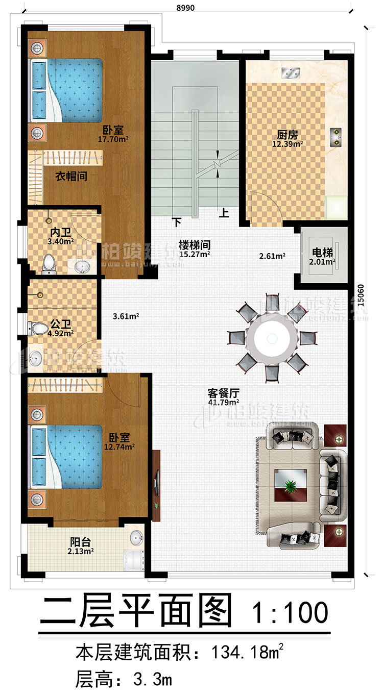 二層：客餐廳、樓梯間、電梯、2臥室、廚房、公衛(wèi)、內衛(wèi)、陽臺