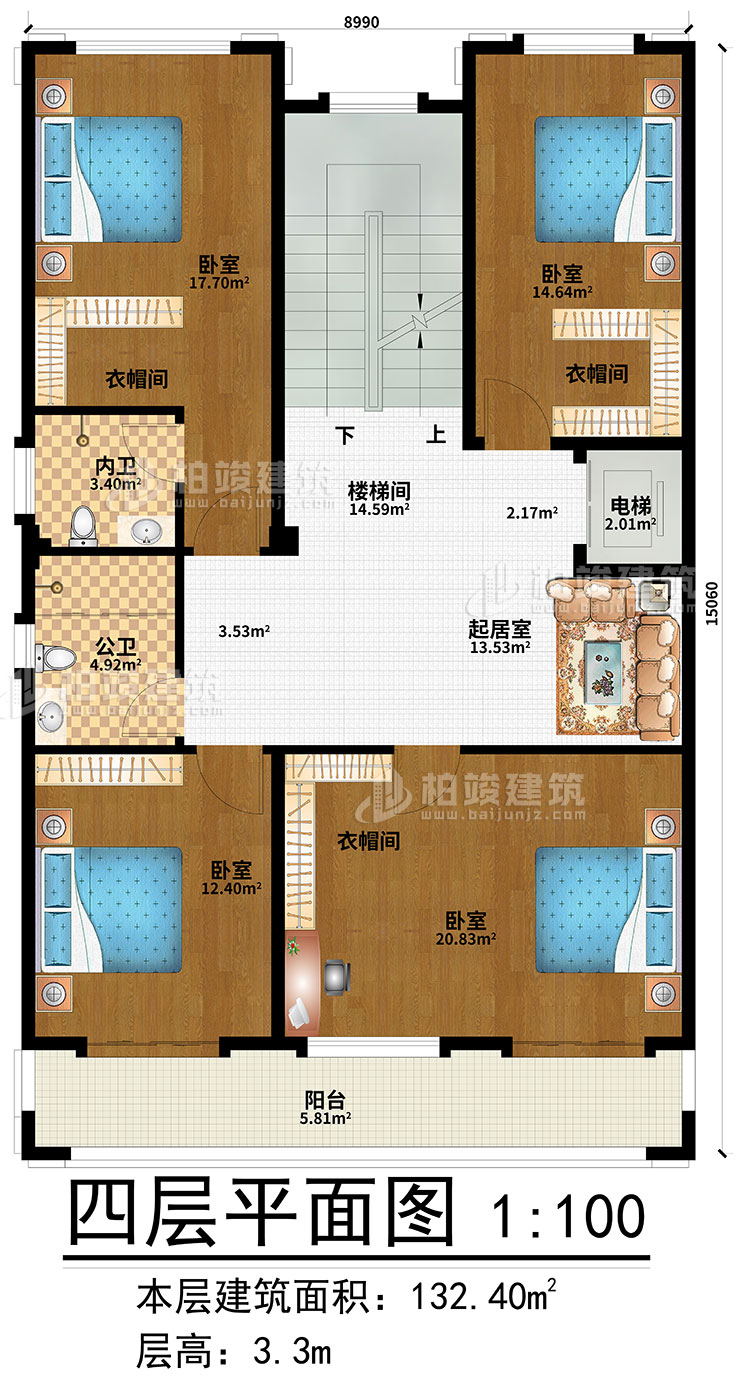 四層：起居室、樓梯間、4臥室、3衣帽間、公衛(wèi)、內衛(wèi)、電梯、陽臺