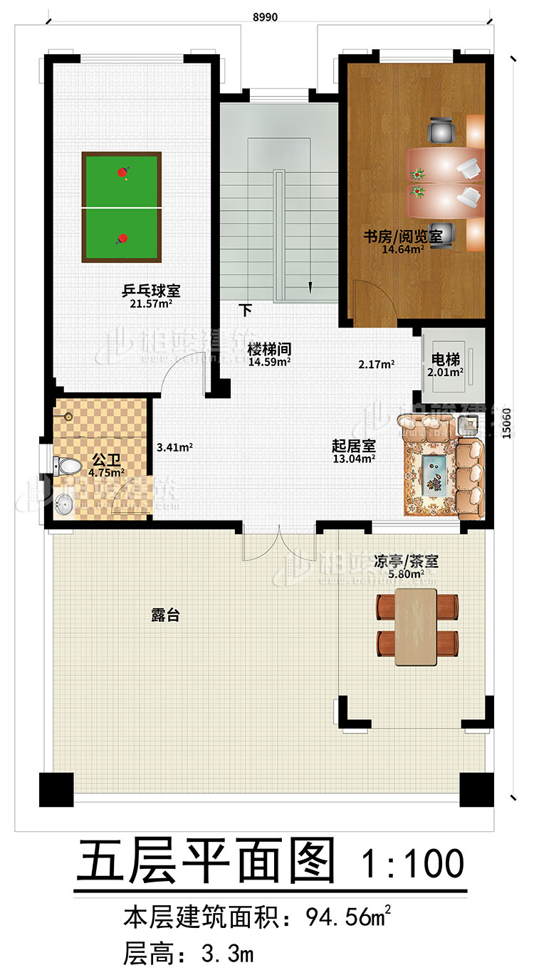五層：起居室、樓梯間、書房/閱覽室、乒乓球室、公衛(wèi)、電梯、涼亭/茶室、露臺