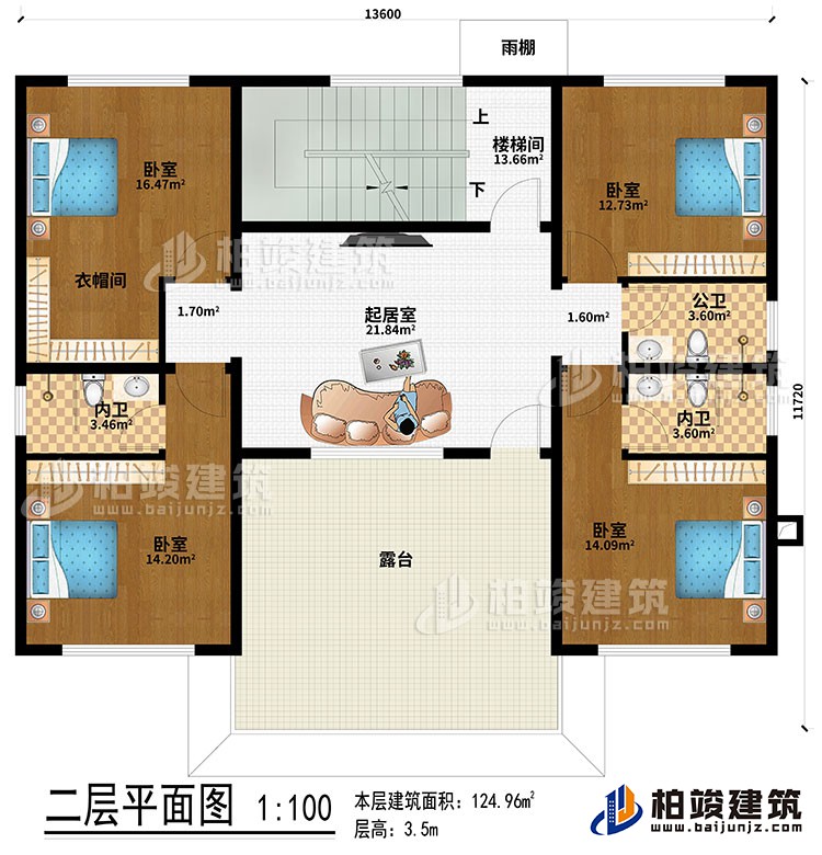 二層：起居室、樓梯間、4臥室、衣帽間、公衛(wèi)、2內(nèi)衛(wèi)、露臺、雨棚