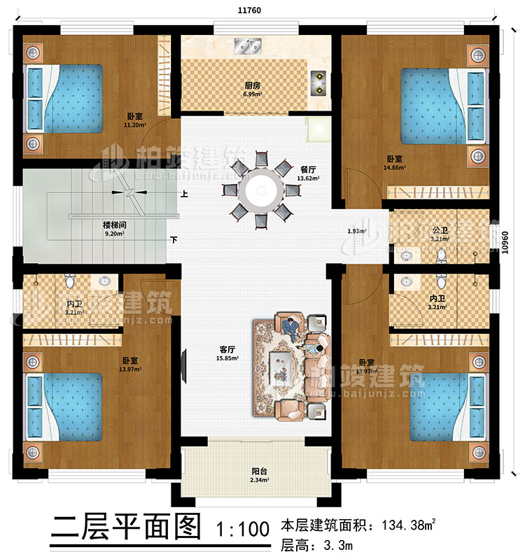 二層：樓梯間、客廳、餐廳、廚房、4臥室 、公衛(wèi)、2內(nèi)衛(wèi)、陽臺