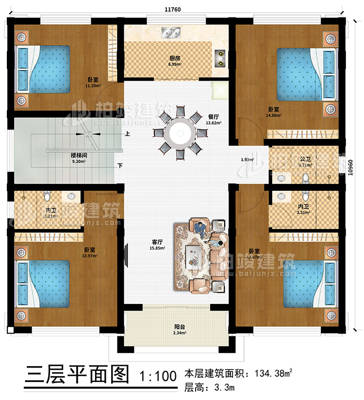 三層：樓梯間、客廳、餐廳、廚房、4臥室 、公衛(wèi)、2內(nèi)衛(wèi)、陽臺