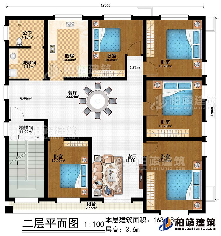二層：樓梯間、客廳、餐廳、廚房、5臥室、洗漱間、公衛(wèi)、陽(yáng)臺(tái)