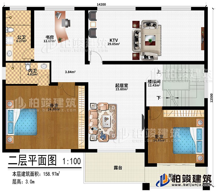 二層：起居室、樓梯間、KTV、書房、2臥室、內(nèi)衛(wèi)、公衛(wèi)、陽臺(tái)、露臺(tái)