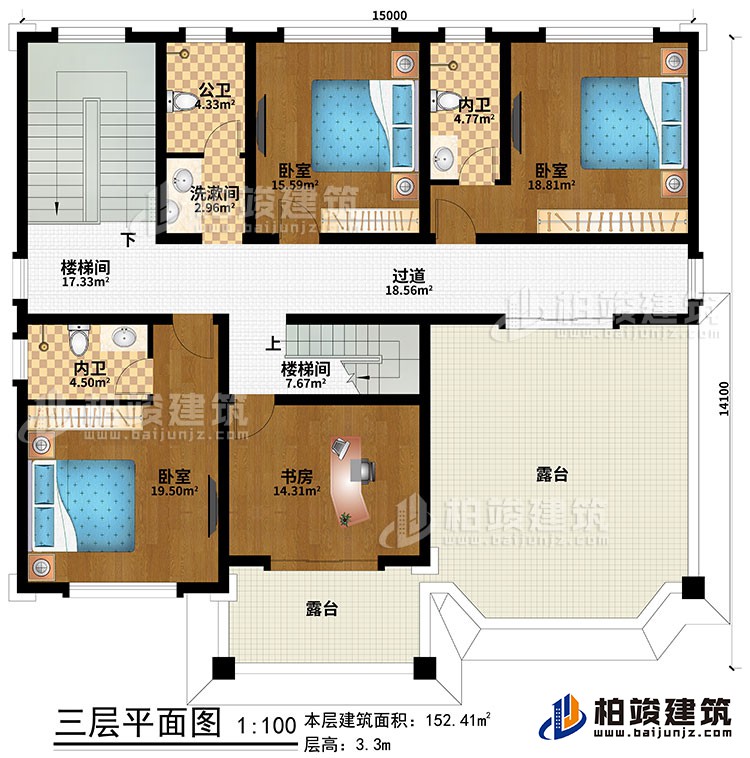 三層：2樓梯間、書(shū)房、過(guò)道、3臥室、洗漱間、公衛(wèi)、2內(nèi)衛(wèi)、2露臺(tái)