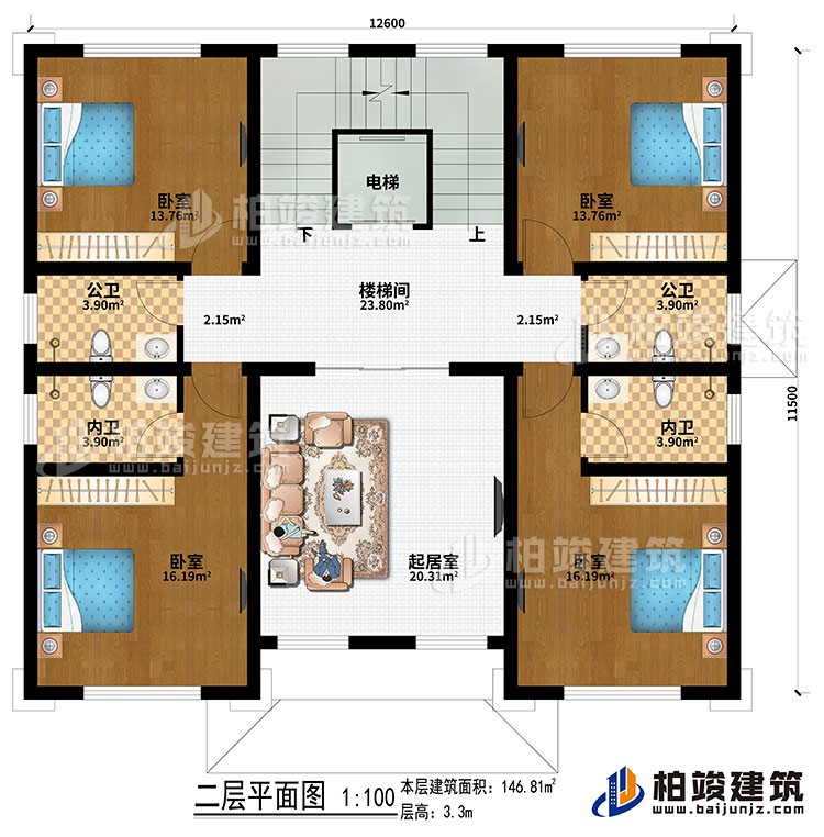二層：樓梯間、電梯、起居室、4臥室、2公衛(wèi)、2內(nèi)衛(wèi)