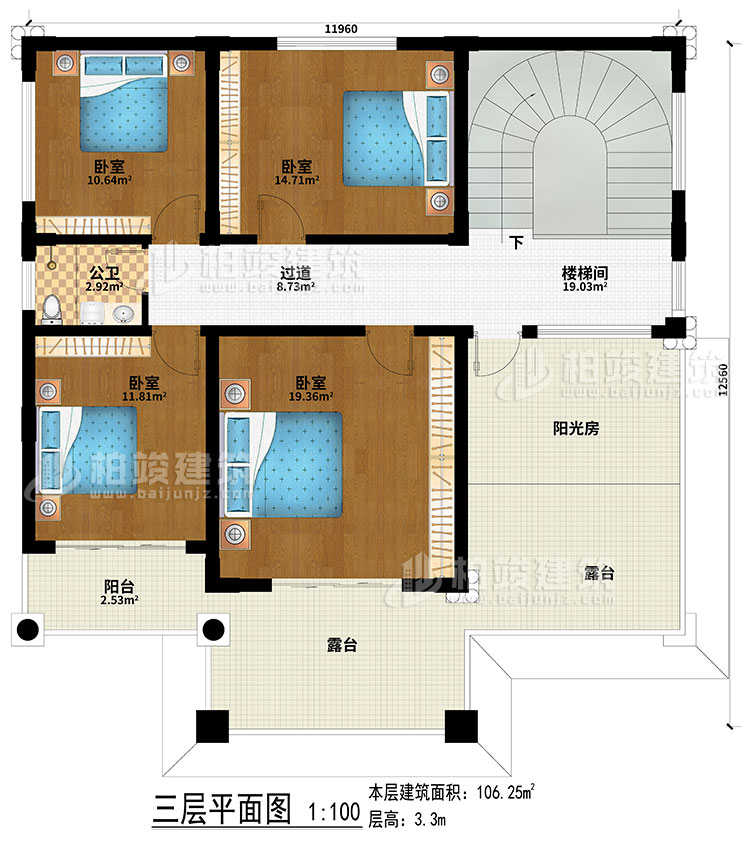 三層：過(guò)道、樓梯間、4臥室、公衛(wèi)、陽(yáng)臺(tái)、2露臺(tái)、陽(yáng)光房
