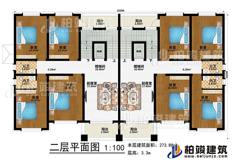 二層：2樓梯間、2起居室、2電梯、8臥室、2公衛(wèi)、2內(nèi)衛(wèi)、4陽臺