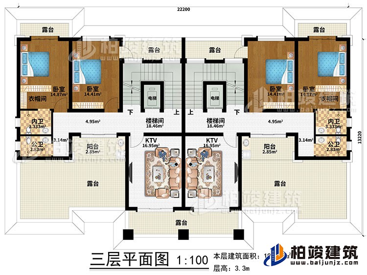三層：2樓梯間、2電梯、2KTV、4臥室、2衣帽間、2內(nèi)衛(wèi)、2公衛(wèi)、5露臺、2陽臺