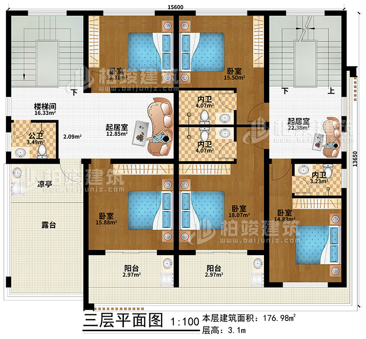 三層：2起居室、樓梯間、5臥室、公衛(wèi)、3內(nèi)衛(wèi)、2陽臺、涼亭、露臺